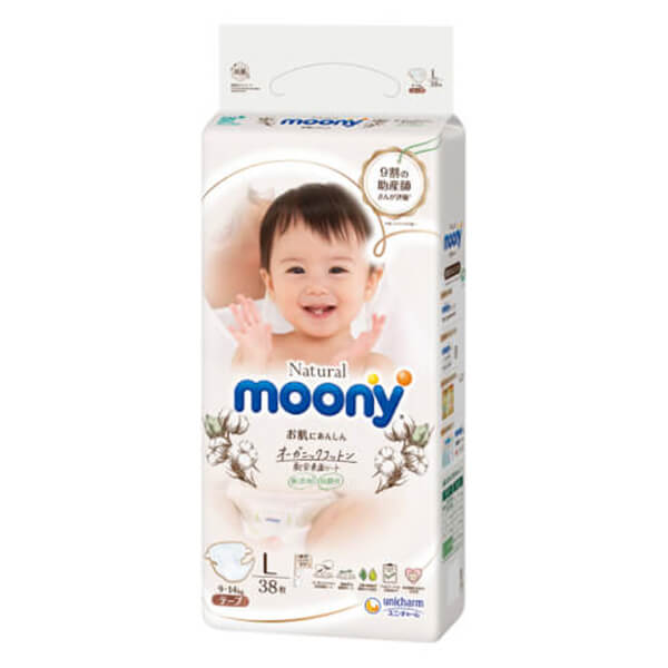 Combo 3 gói Bỉm tã dán Moony Natural size L 38 miếng (9-14kg)