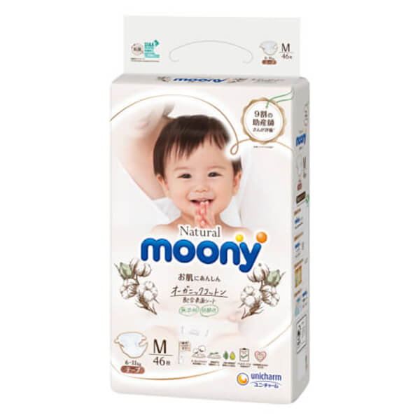 Combo 3 gói Bỉm tã dán Moony Natural size M 46 miếng (6-11kg)