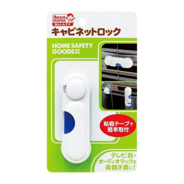 Chốt cửa bảo vệ trẻ em (KNB)