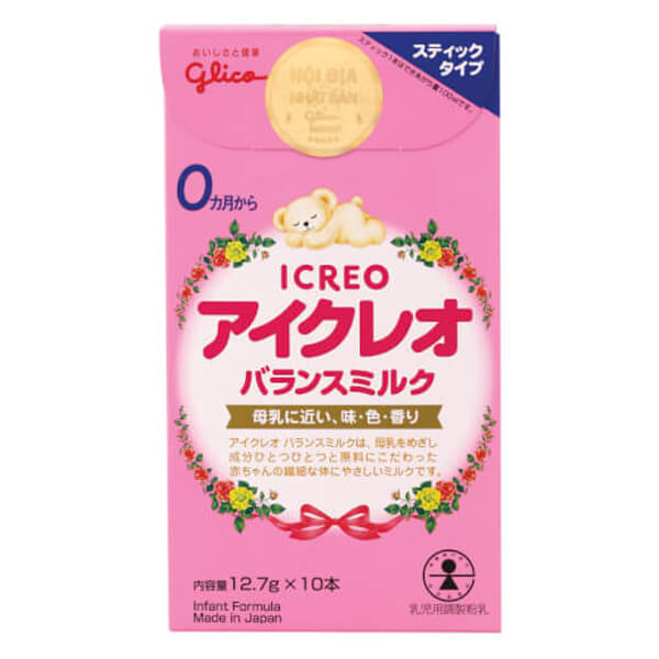 Sữa Glico Icreo số 0 127g (0-12 tháng)