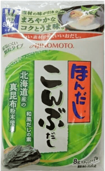Nêm rong biển AJINOMOTO 56g