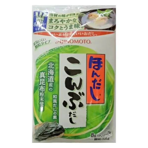 Combo 2 Nêm rong biển AJINOMOTO 56g