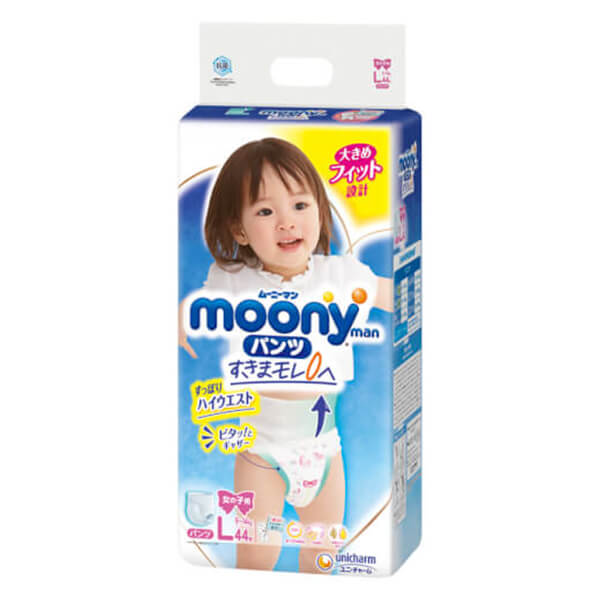 Combo 6 Bỉm tã quần Moony bé gái size L 44 miếng (9-14kg)
