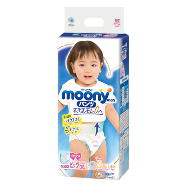 Bỉm tã quần Moony bé gái size XL 38 miếng (12-22kg)