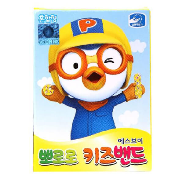 Băng keo cá nhân Pororo Kids Bandage Màu Vàng (Hộp 20 miếng)