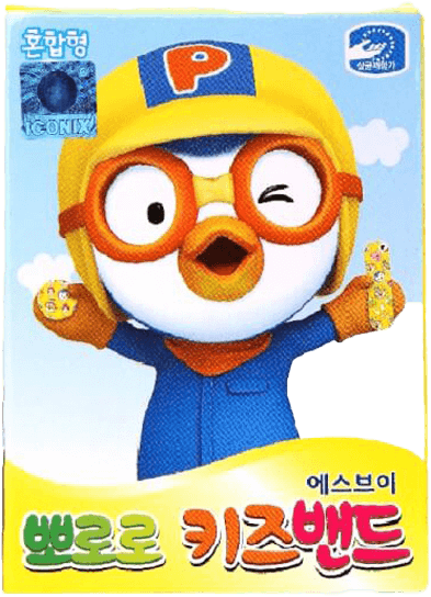 Băng keo cá nhân Pororo Kids Bandage Màu Vàng (Hộp 20 miếng)