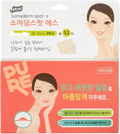 Băng hỗ trợ làm lành vết thương SOMADERM SPOT-S (Miếng dán mụn) 32 miếng