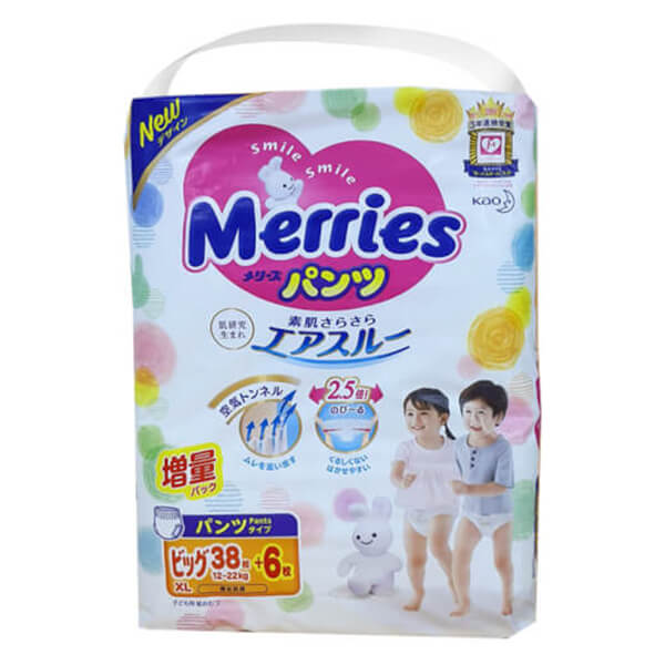 Tã quần Merries cộng miếng (XL, 12-22kg, 38 + 6 miếng)