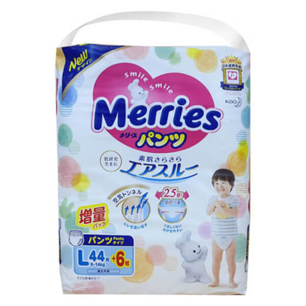 Tã quần Merries cộng miếng (L, 9-14kg, 44 + 6 miếng)