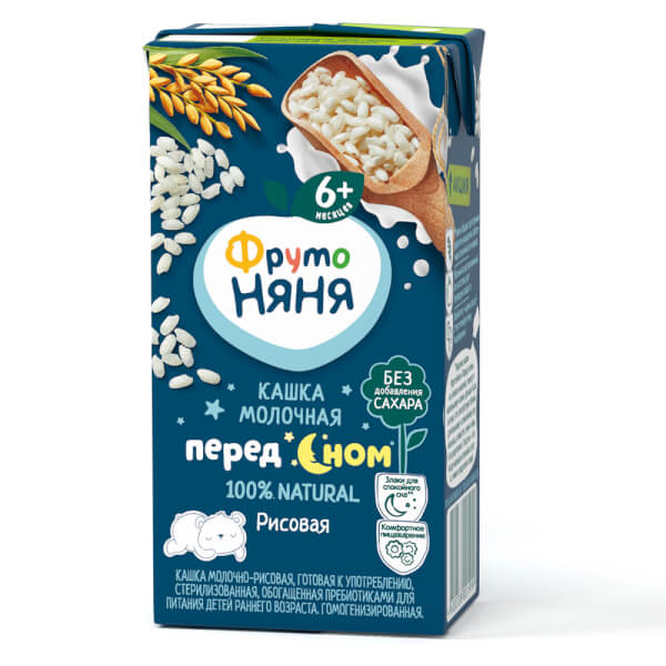 Sữa đêm gạo sữa Fruto Nyanya (200ml)