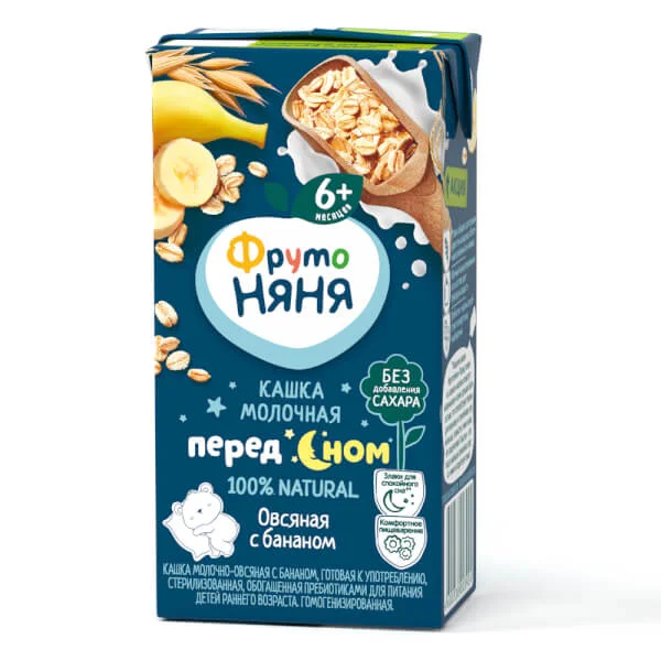 Combo 3 Sữa đêm yến mạch vị chuối Fruto Nyanya (200ml)