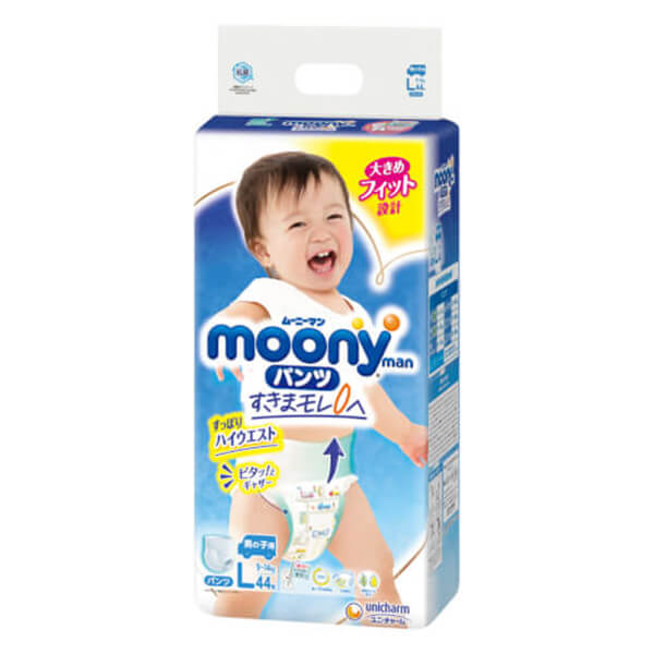 Combo 5 Tã quần Moony (L - bé trai, 44 miếng)