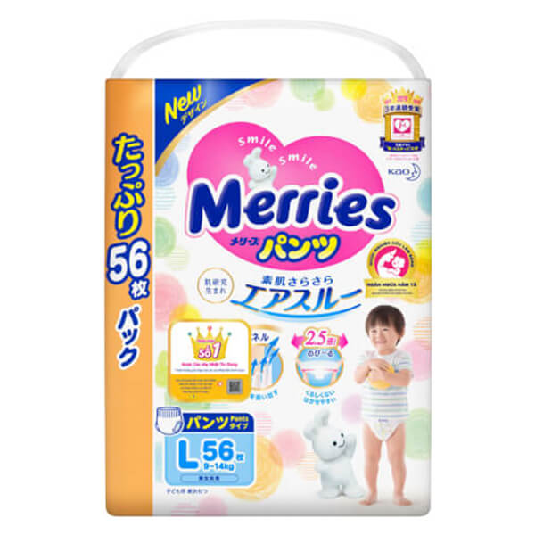Combo 1 Tã quần Merries Ultra Jumbo (L, 9-14kg, 56 miếng) và 1 Băng vệ sinh ngày Laurier siêu mỏng (22.5cm)