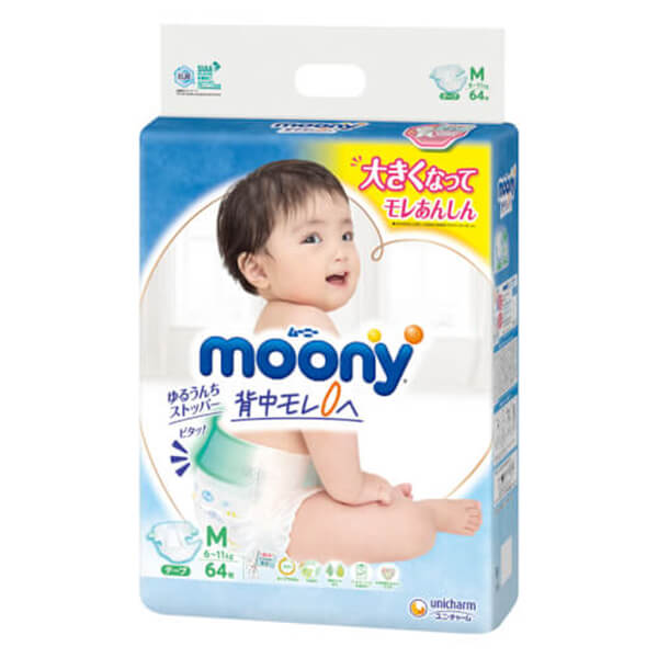 Combo 2 Bỉm tã dán Moony size M, 64 miếng (6-11kg)