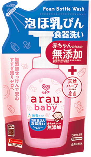 Nước rửa bình Arau 450ml túi refill