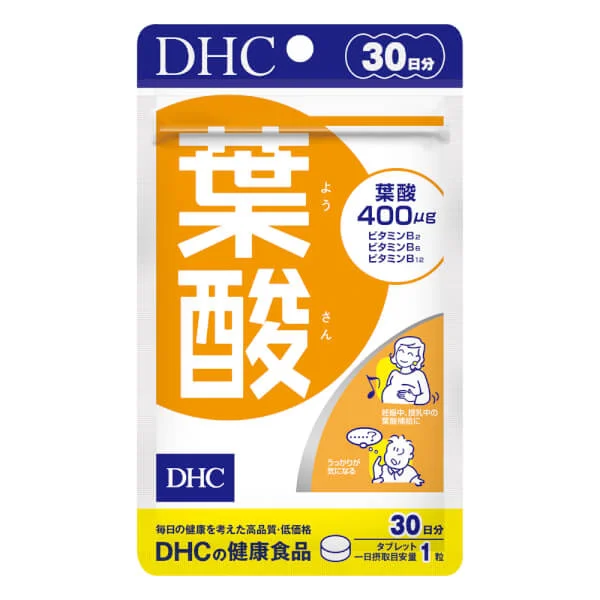 Thực phẩm bảo vệ sức khỏe DHC Folic Acid