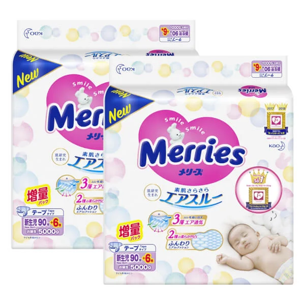 Combo 2 Bỉm tã dán Merries size Newborn 90 + 6 miếng (dưới 5kg)