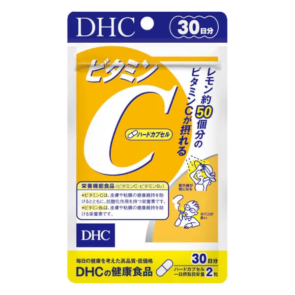 Combo 2 Viên uống bổ sung Vitamin C DHC