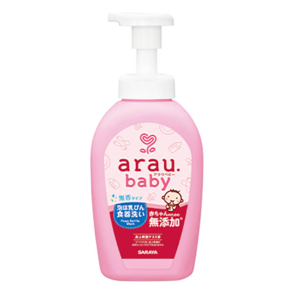 Combo 2 Nước rửa bình Arau Baby bình 500ml