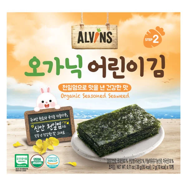 Rong biển hữu cơ ăn liền cho bé Alvins (20g)