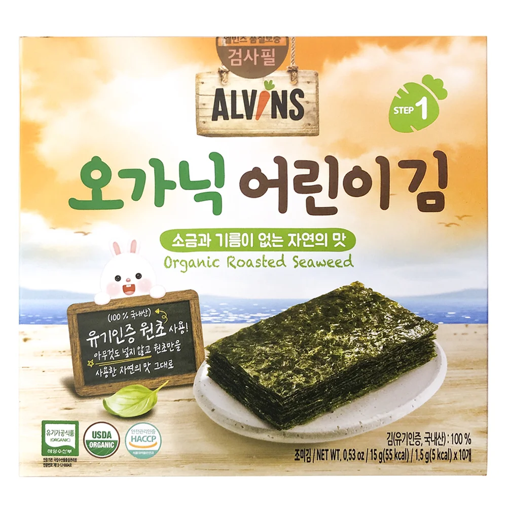 Rong biển hữu cơ tách muối cho bé Alvins (15g)