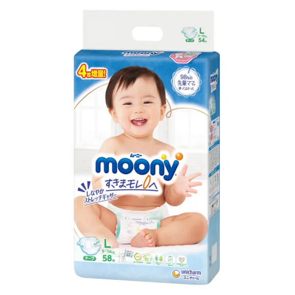Tã dán Moony (L, 54 miếng) + 4 miếng