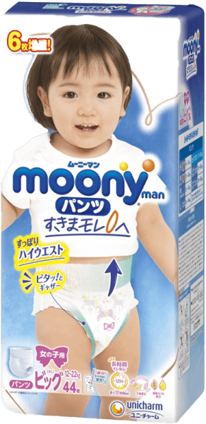 Tã quần Moony (XL - bé gái, 38 miếng) + 6 miếng