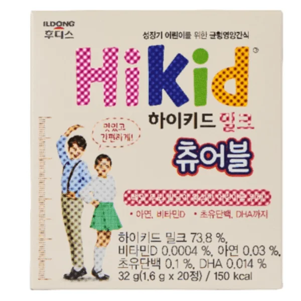 Sữa Hikid dạng viên (hộp 60 viên)