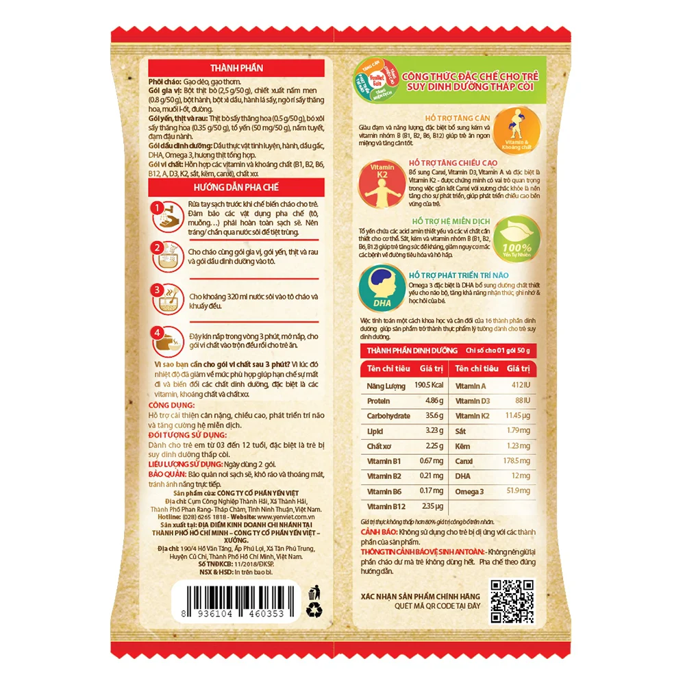 Cháo Yến Trẻ Em YenViet Nest Grow - Bò Bằm Bó Xôi 50g