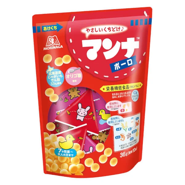 Bánh Trứng Manna Bolo