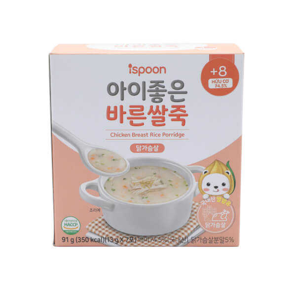 Bột cháo ăn dặm hữu cơ Ispoon vị thịt gà