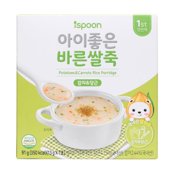 Bột cháo ăn dặm hữu cơ Ispoon vị khoai tây, cà rốt