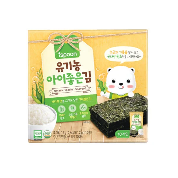 Rong biển hữu cơ ăn liền Ispoon