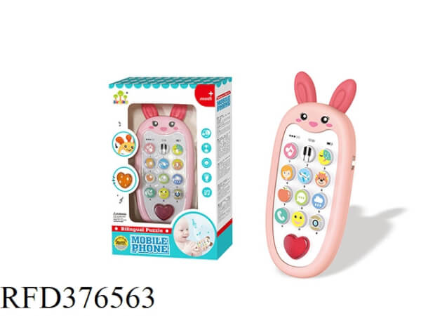 Đồ chơi điện thoại hình thỏ con RFD376563  (Hồng)