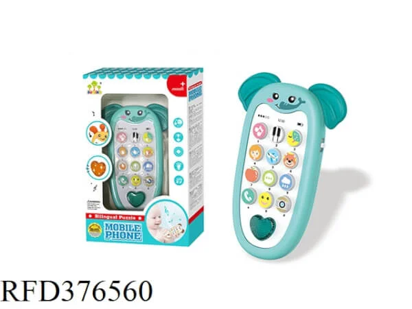 Đồ chơi điện thoại hình voi con RFD376560 (Xanh)