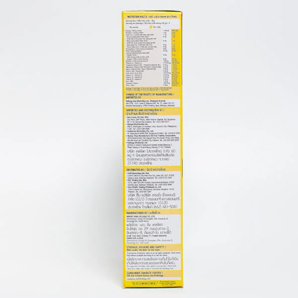 Ngũ cốc dinh dưỡng hương socola Kellogg