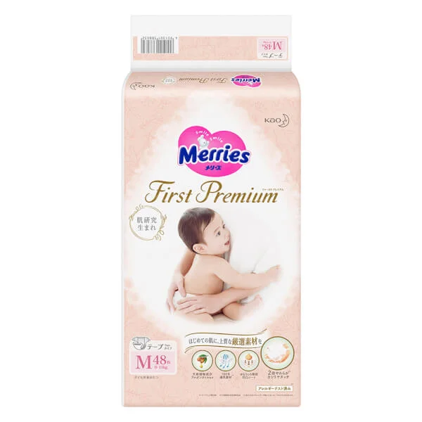 Bỉm tã dán Merries 1st Premium (M, 6-11kg, 48 miếng)