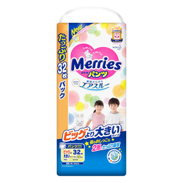 Combo 1 Tã quần Merries Ultra Jumbo (XXL, 32 miếng) và 1 Băng vệ sinh ngày Laurier siêu mỏng (25cm) - 17 miếng
