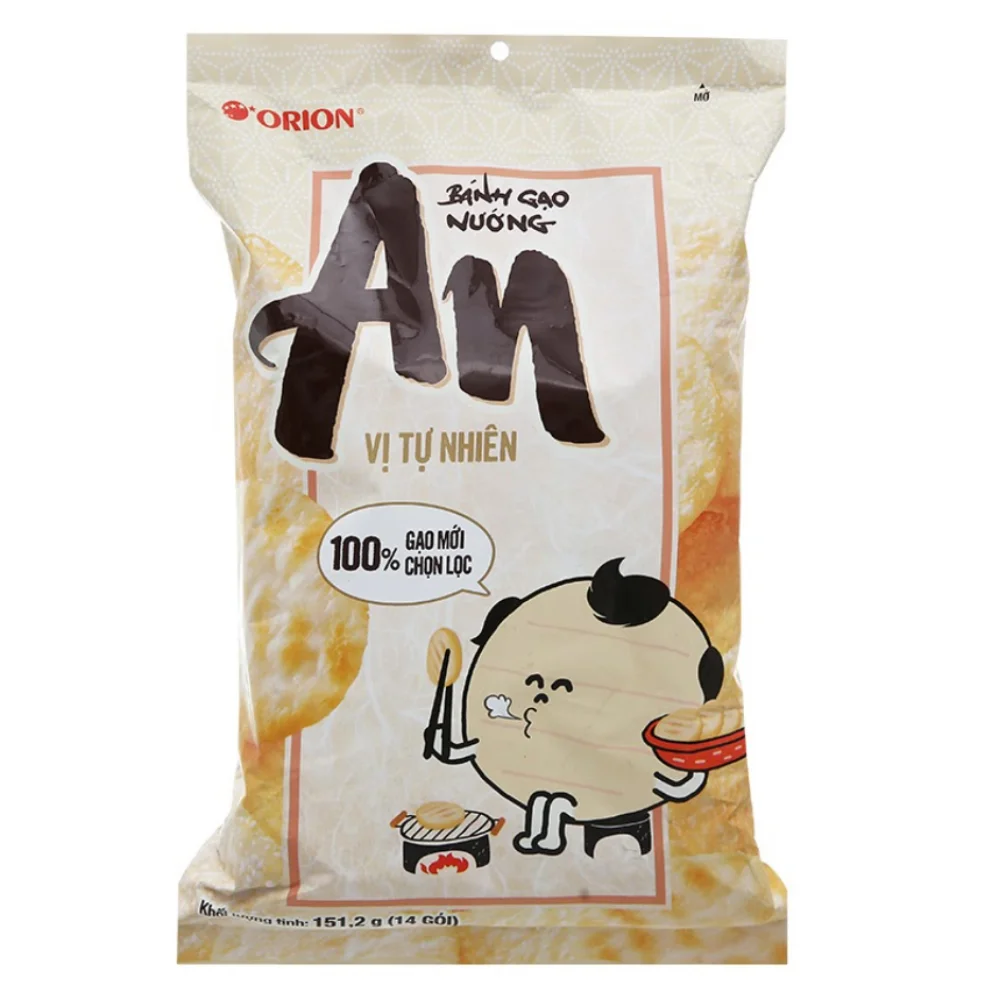 Combo 2 Bánh Gạo An-Tự Nhiên 14P