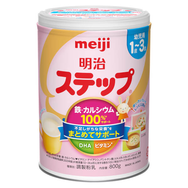 Sữa Meiji nội địa Nhật Step Milk, 1 - 3 tuổi, 800G