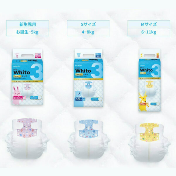 Combo 6 Bỉm tã quần Whito size XXL 26 miếng (13-28kg)