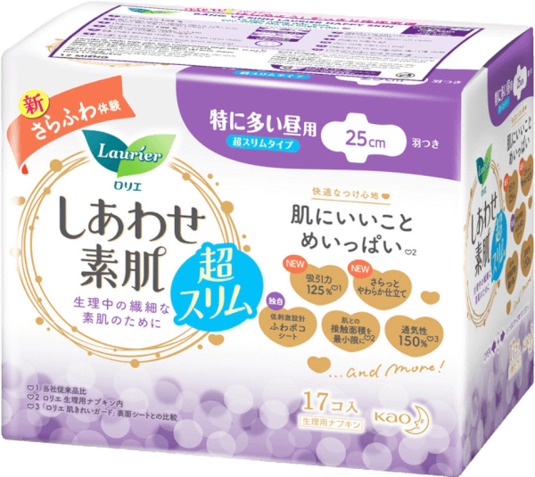 Băng vệ sinh ngày Laurier siêu mỏng (25cm) - 17 miếng