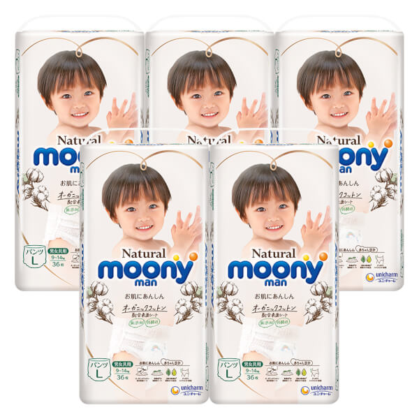 Combo 5 Tã quần Moony Natural (L, 36 miếng)