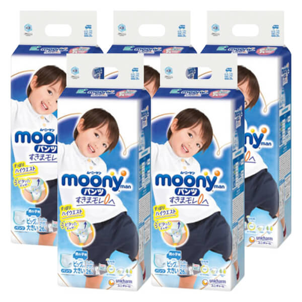 Combo 5 Tã quần Moony bé trai (XXL, 26 miếng) (XXL)