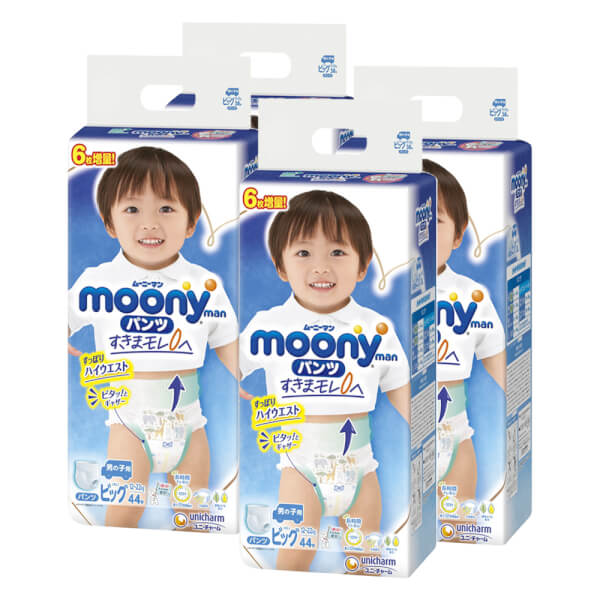 Combo 4 Tã quần Moony (XL - bé trai, 38 miếng) 6 miếng