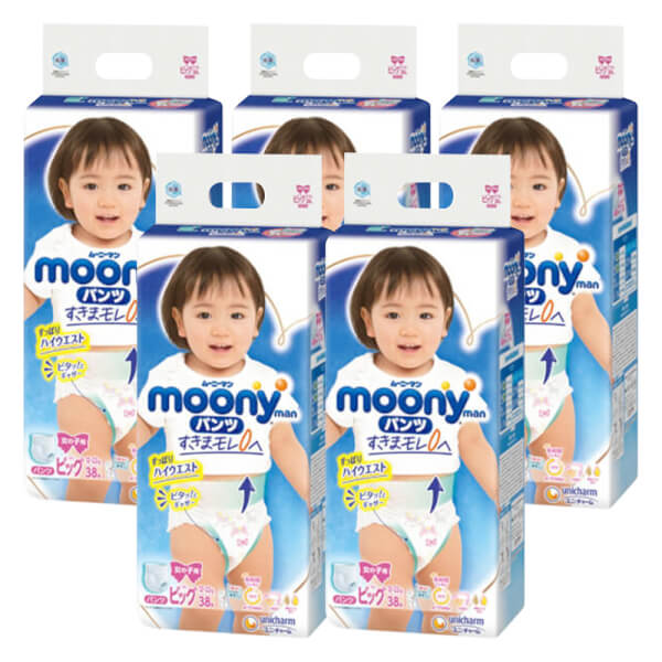 Combo 5 Tã quần Moony (XL - bé gái, 38 miếng) (XL)