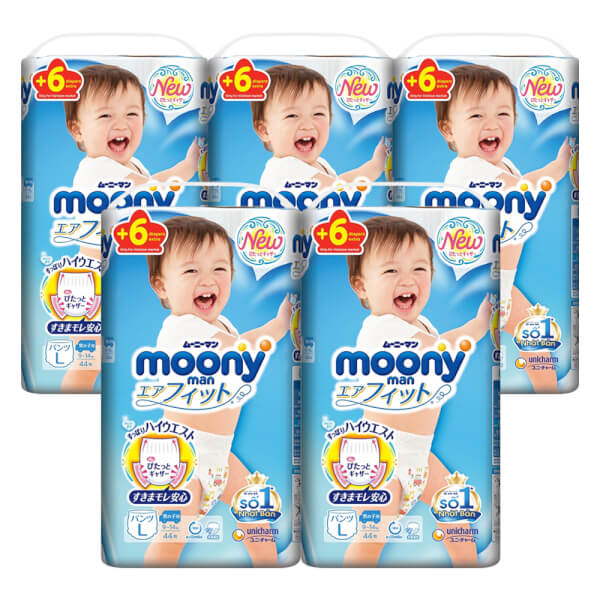 Combo 5 Tã quần Moony (L - bé trai, 44 miếng) 6 miếng