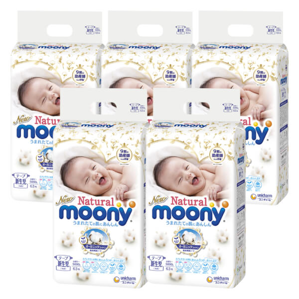 Combo 5 Tã dán Moony Natural (NB, 63 miếng)