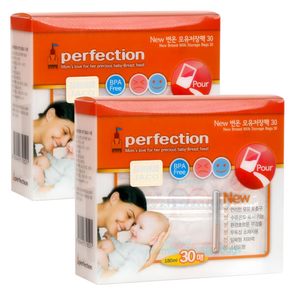 Combo 2 Túi trữ sữa Perfection 200ml (30 túi/hộp)