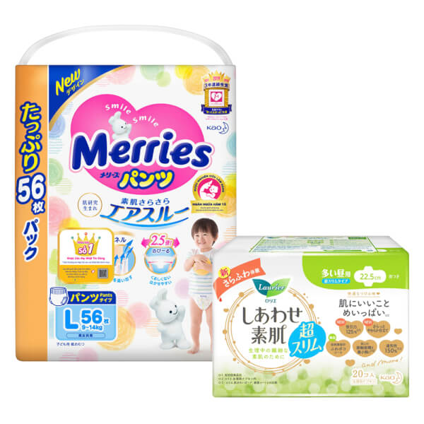 Combo 1 Tã quần Merries Ultra Jumbo (L, 9-14kg, 56 miếng) và 1 Băng vệ sinh ngày Laurier siêu mỏng (22.5cm)